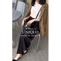 5/13【ユニクロ】きれいめシンプルが今っぽい！ノースリーブ×ワイドパンツの品よいヌケ感スタイル【40代の毎日コーデ】