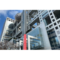 フジテレビ、社員の未成年女性との飲酒報道受け調査結果公表 性被害の発生は否定【全文】