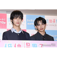 M!LK曽野舜太、ONE N’ ONLY草川直弥との共演に感謝「頼りになるお兄ちゃん」 役とのギャップも明かす【低体温男子になつかれました。】