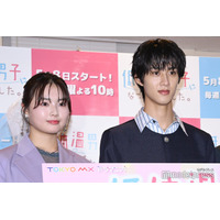 M!LK曽野舜太、箭内夢菜は「僕にとってのサンタさん」撮影経て“ゆめっぺさん”に愛称変化【低体温男子になつかれました。】