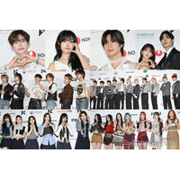 【写真特集／2日目】テミン・JO1・BOYNEXTDOOR・Kep1erら豪華集結＜KCON JAPAN 2025／レッドカーペット＞