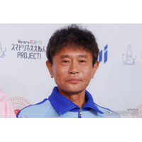 復帰のダウンタウン浜田雅功、息子・ハマ・オカモトとの親子ショットに反響「元気そうで良かった」「貴重すぎる」
