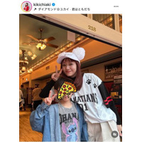 伊藤千晃、息子らとのディズニーSHOTに反響「幸せいっぱい」「ほっこり」