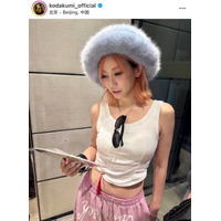 「へそ出し似合う」倖田來未、肌見せラフコーデの打ち上げ食事会SHOTに反響「スタイル良すぎ」