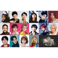 キンプリ高橋海人＆ME:I・RANら豪華集結「THE DANCE DAY」ハーフタイムショー出演者＆曲目解禁