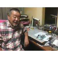漫画家・原田久仁信さん死去 享年73