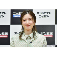 永野芽郁「オールナイトニッポンX」出演辞退 番組終了へ