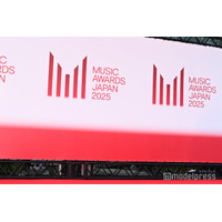 国際音楽賞「MUSIC AWARDS JAPAN」約5分間の豪華オープニングに反響殺到 Number_iらも登場「豪華すぎ」「もはや紅白」