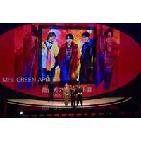 国際音楽賞「MUSIC AWARDS JAPAN」2日目 ミセス・Snow Manら受賞【受賞曲・アーティスト一覧】