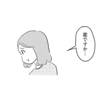 「強迫症に薬は有効」でも、できたら妊娠中は薬は飲みたくない。どうしたらいいの？【妊娠出産の時期にうつと強迫症になった #10 】