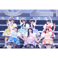 FRUITS ZIPPER、3周年記念ライブに1万8千人集結 涙＆新たな宣言も【ライブレポ】