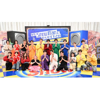 畑芽育＆大橋和也「それスノ」人気企画に初登場 目黒蓮＆ラウールはしなこと“歯ラ歯ラ”ダンスコラボ