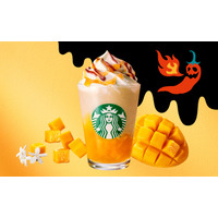 スタバ初の“辛いフラペ”「ホットハニー オリエンタル マンゴー & ティー フラペチーノ」ビリッと刺激的な新体験