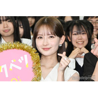 畑芽育、推しに恋する男子高生にエール「もしかしたら街中で出会うかもしれない」【君がトクベツ】