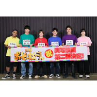 Aぇ! group＆西村拓哉が6つ子に「おそ松さん」実写映画第2弾決定・“前作出演”Snow Man向井康二からコメントも