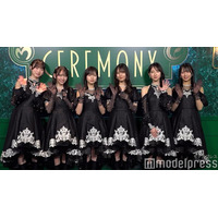 日向坂46“とっても珍しい”衣装をアピール ミセス主催イベント出演の心境語る【Mrs. GREEN APPLE presents「CEREMONY」】