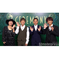 HY、ミセス主催イベントで起きた「10年に一度の奇跡」を紹介【Mrs. GREEN APPLE presents「CEREMONY」】