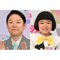 阿部サダヲ、子役・永尾柚乃から泣き演技教わる「鈴木福くんにも相談したんですよ」