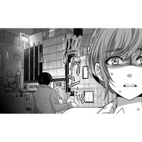 結婚式直前、彼は酔った女性の肩を抱いてホテル街へ⁉【嗤うサレ妻 #４】