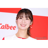 木村沙織、2歳息子へのお手製キャラ弁披露「マリオ可愛い」「クオリティ高い」と反響