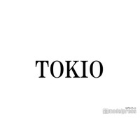 TOKIO、解散を発表 国分太一のコンプラ違反を謝罪「再び信頼をいただき、応援いただくことは難しいと判断」【全文】
