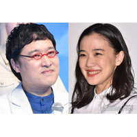 南キャン山里、妻・蒼井優とテレビ初共演 互いの呼び名明かす「山里さんは“さん付け”してください」とツッコまれる