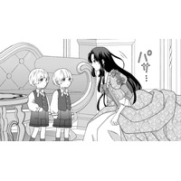 見ているだけで幸せになる可愛い双子王子。この幸せな気持ちを伝えたい！【双子王子の継母になりまして #17】