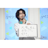 少年忍者・織山尚大、なにわ男子・大橋和也がアイドルすぎて疑いの目「2年前からずっと粗を探している」【リベンジ・スパイ】