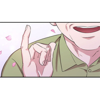 「あと3カ月の命」すらまっとうすることができなかった【私の夫と結婚して＃13】