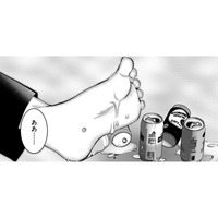 毎朝、シャワーで反省会をする女【飲んで、滑って、奈落まで。 #９】