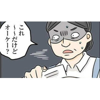 ネットで、現地で。時には流れに身を任せ…。「指さしオーダー」でおいしいものをさがす旅は続く【世界思い出旅ごはん  #１】