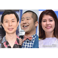 「ぽかぽか」外観覧に豪華芸能人登場＆トークに飛び入り参戦でスタジオ騒然