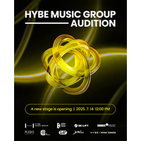 「HYBE MUSIC GROUP」初の合同オーディション開催決定 8レーベルに応募可能