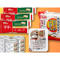 【最大55％OFF・ストック食品】Amazonセールすごい…！防災備蓄用にも、安いときにゲットしておこう♪≪今トク情報≫
