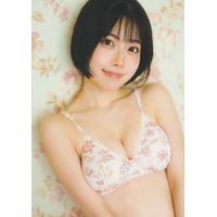 声優・礒部花凜、ビキニ姿で美谷間披露「週プレ」初表紙