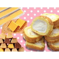 【最大33％OFF・訳ありおやつ♪】ロールケーキ、カステラ、バウム「Amazonタイムセール」でお得にティータイム♪≪今トク情報≫