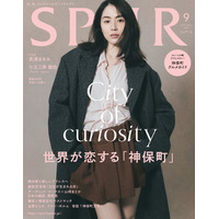 長澤まさみ「プラダ」の意欲的なシーズンテーマ体現 爽やかなキャラクター＆表現力で現場魅了