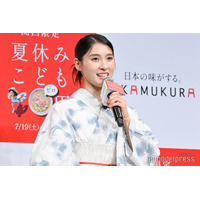 土屋太鳳、家族への思い語る「支えてもらって今こうしてお仕事ができている」