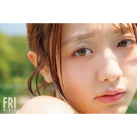 森香澄、美脚＆美バスト輝く「FRIDAY」異例の3度目登場で未発表カット放出