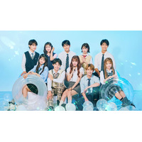 「今日好き」夏休み編2025、男女10人プロフィール 継続メンバーが6人