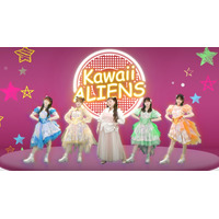 FRUITS ZIPPER早瀬ノエル「星つなぎのエリオ」US＆日本版カメオ声優に決定 渡辺直美と特別ユニット結成