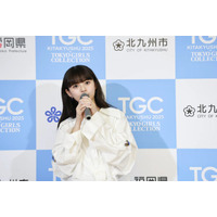 「TGC北九州2025」10⽉11⽇開催決定・出演者第1弾発表 齋藤飛鳥がモードスタイルで記者会見登場