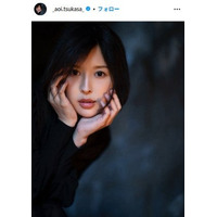 セクシー女優・葵つかさ、引退を発表