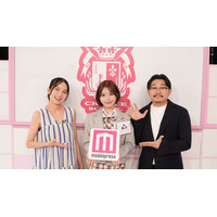 元保健室の先生キャバ嬢・あいり、40度熱の中でのバースデー・入院でイベント出演断念…悔しさ乗り越えた方法とは【モデルプレスインタビュー】