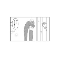 強引に部屋に連れ込まれて、抱きしめられて…社長! いったいどういうことですか!?【社長の溺愛に逆らえない #3】
