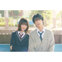 「ストロボ・エッジ」福本莉子＆なにわ男子・高橋恭平W主演で初の連続ドラマ化 2部作構成で完全実写・特報映像初解禁