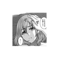 妊活中の営みに不満、その理由とは？【ガチ恋地獄の沙汰も金次第 #４】