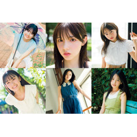 「今日好き」小國舞羽ら“NEXTブレイク”6人「ヤンマガ」登場 爽やかコーデで透明感放つ