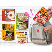 【防災用の「食糧備蓄」どうしてる？】「５年以上」長期保存できて「火を使わず」食べられる非常食、 Amazonで探してみた！≪今トク情報≫