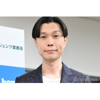 ハライチ岩井勇気、国家資格取得間近と告白「あとは筆記だけ」